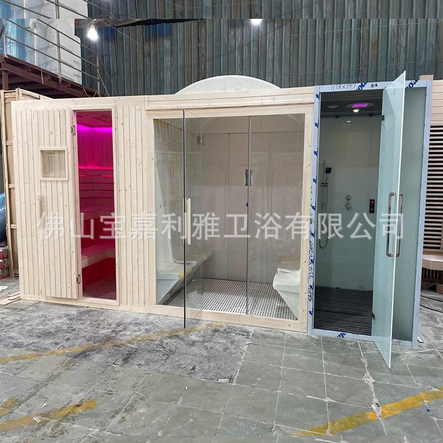别墅会所轻奢大房体干湿蒸一体蒸汽浴房三合一干湿分离洗澡房浴室