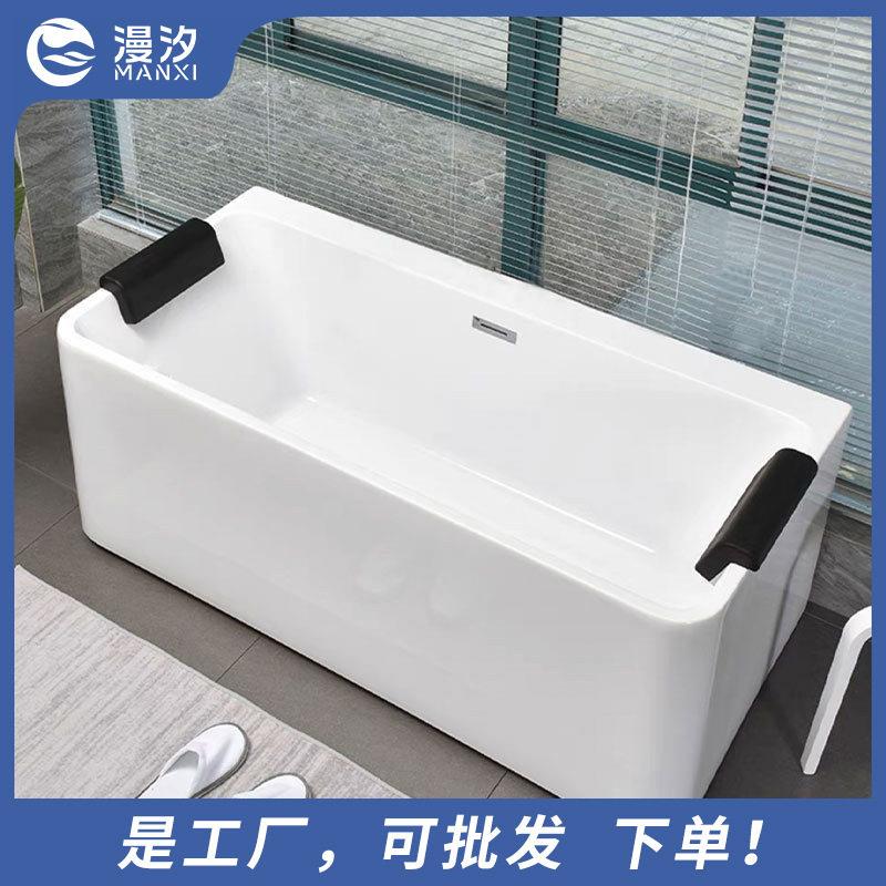 浴缸亚克力家用冲浪按摩恒温气泡民宿一体独立小户型卫生间浴盆池