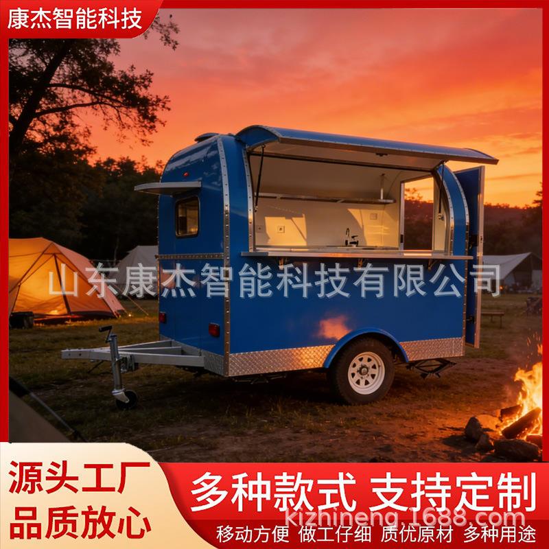 小牵引餐车商用移动奶茶冰激凌快餐车夜市早餐多功能摆摊小吃车