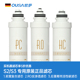 欧萨净饮机滤芯适用于S2 S5系列净水器
