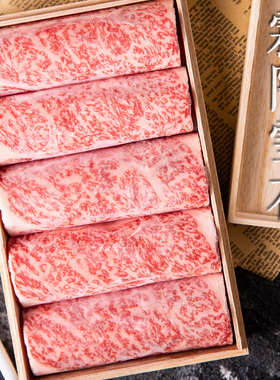 澳洲进口和牛M9+火锅卷非日本a5神户M12牛肉雪花寿喜烧食材肥牛片
