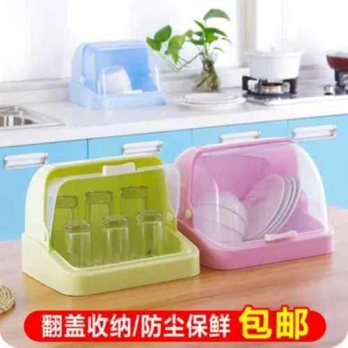 奶瓶杯子收纳沥水架子厨房碗筷餐具茶具柜收纳盒防尘透明塑料翻盖|msdalam kategori penyatuan simpanan, Rumah Storage Appliances, kotak simpanan, kotak storan lain - dari Buy2taobao.com untuk memberikan perkhidmatan ejen Taobao profesional membeli
