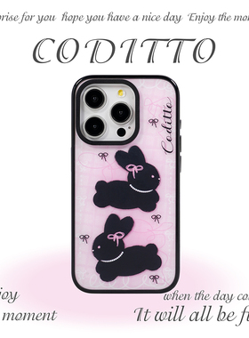 coditto粉扑扑兔黑边适用苹果16pro手机壳磨砂ins风苹果15promax可爱14promax新款13promax少女款原创小众