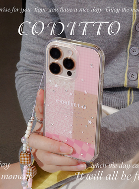 coditto粉色天空双层印花镶钻适用iPhone16promax手机壳少女心苹果16pro15promax保护套14promax15pro高级感