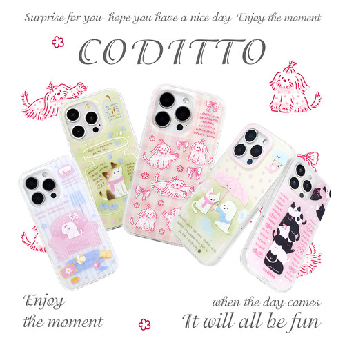 coditto悲伤小猫合集适用苹果