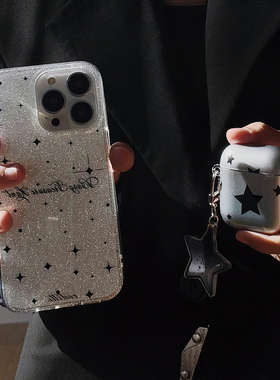 coditto寻宝闪粉适用iPhone17手机壳15promax全包苹果14pro小众高级感13promax少女新款16ProXax手机保护套