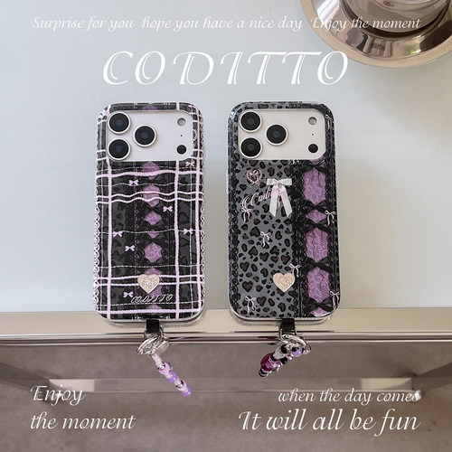 coditto魅影甜心适用苹果手机壳