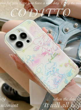 coditto花园小羊双层插画适用苹果16promax手机壳可爱iphone15pro创意14pro少女13promax新款12pro全包13软壳