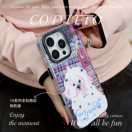 coditto格纹小狗磨砂带相机按键双层印花适用iPhone16手机壳萌系原创新款16pro创意可爱苹果16promax保护套