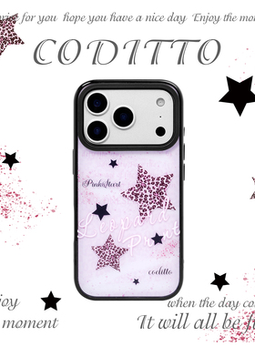 coditto豹纹星星磨砂黑边适用苹果16promax手机壳少女心ins风iPhone17promax新款14pro创意15promax小众原创