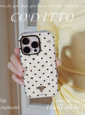 coditto波点贝壳舞曲经典磁吸适用苹果16pro手机壳iPhone17promax15pro保护套简约创意15promax14pro情侣1615