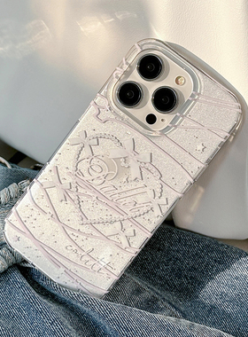 coditto双层金属适用iPhone17pro手机壳少女心小众高级感苹果15promax新款16promax全包14promax创意13