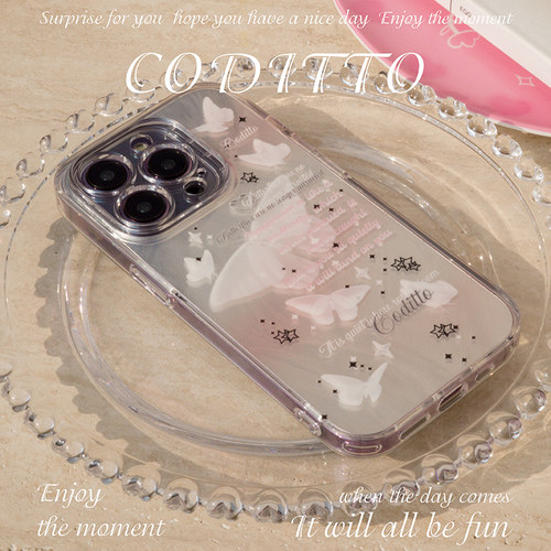 coditto许愿粉蝶适用苹果手机壳