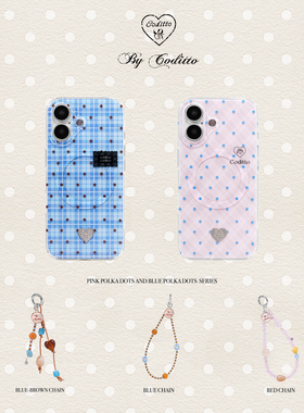 coditto蓝格纹波点磁吸双层印花适用iphone15 14 16苹果17promax手机壳创意ins风保护套小众原创设计挂绳挂件