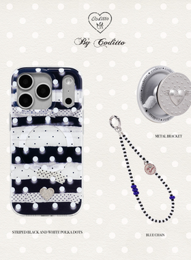 coditto条纹波点磁吸双层印花适用苹果17promax手机壳韩系简约苹果14 15pro保护套高级感小众ins相机键包