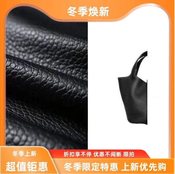 高货包女新款上市休闲简约风上班优质青少年2025年经典菜篮子复古,箱包皮具/热销女包/男包,通用款女包,淘宝优惠券,粉丝福利购,淘宝优惠卷