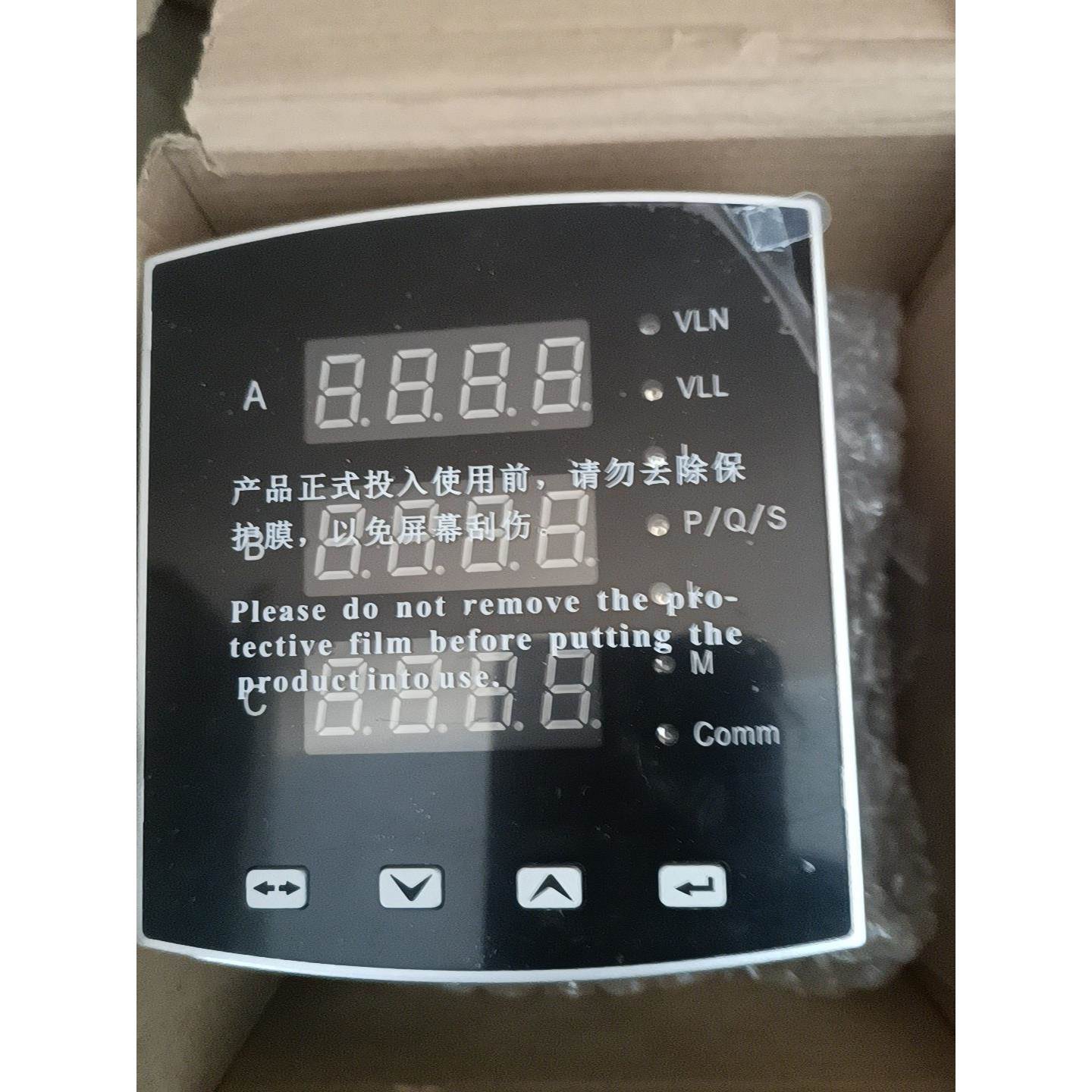 北京柏斯德數(shù)顯表APTA一1A5A1M全新只有一個(gè)