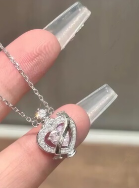 S999足银爱情魔药项链轻奢小众百