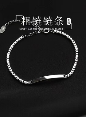 s925纯银几何拼接手链个性高级感