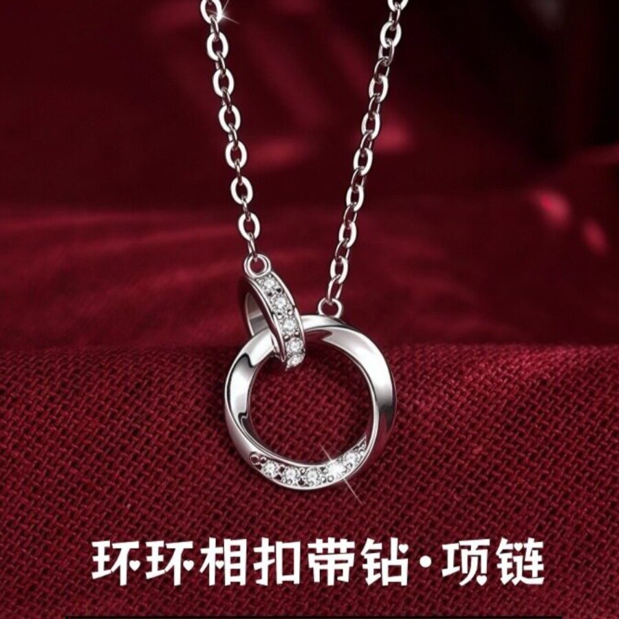 S999足银镶钻莫比乌斯双环项链颈