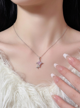 S925纯银粉色四芒星项链女轻奢小