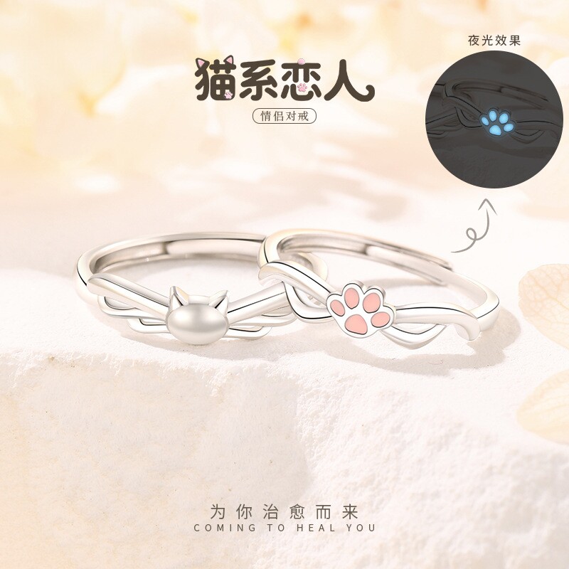 新款s999足银韩版甜美夜光小猫爪