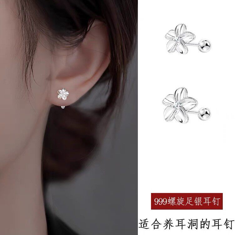 s999纯银栀子花耳钉甜美轻奢风双