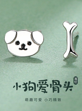 S999足银小清新耳钉养耳洞耳饰个