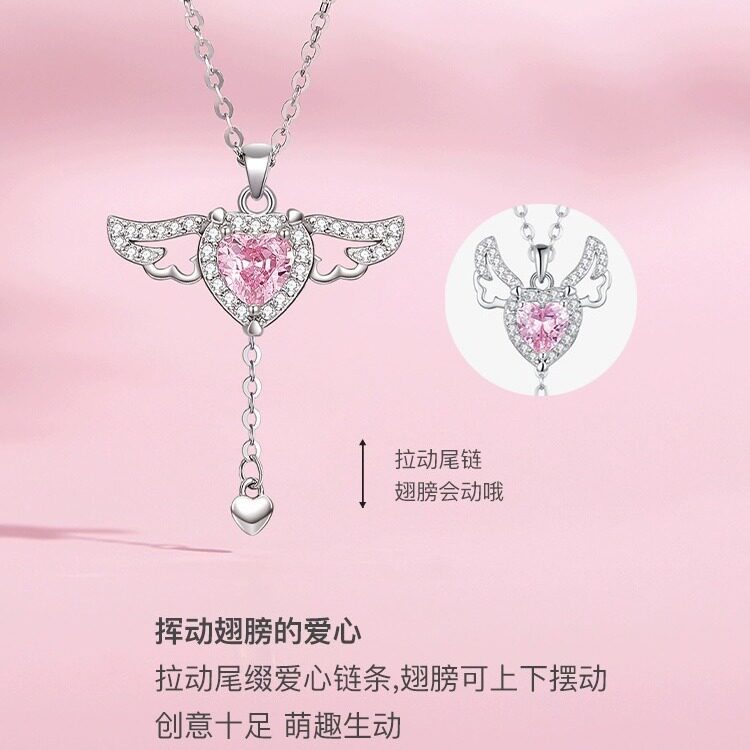 S925纯银丘比特天使之心之恋翅膀