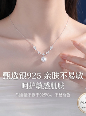 S925银麦穗玫瑰花项链女生轻奢精