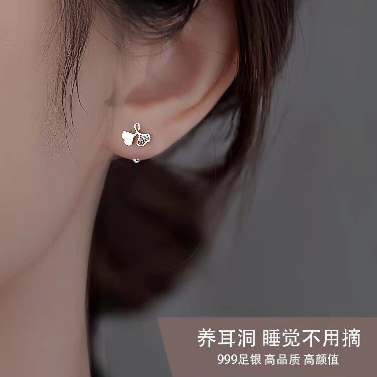 s999纯银杏叶耳骨钉女时尚韩系螺