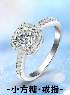 S999足银小方糖戒指轻奢小众高级