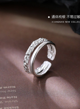 S925纯银双层纹理素圈戒指女小众