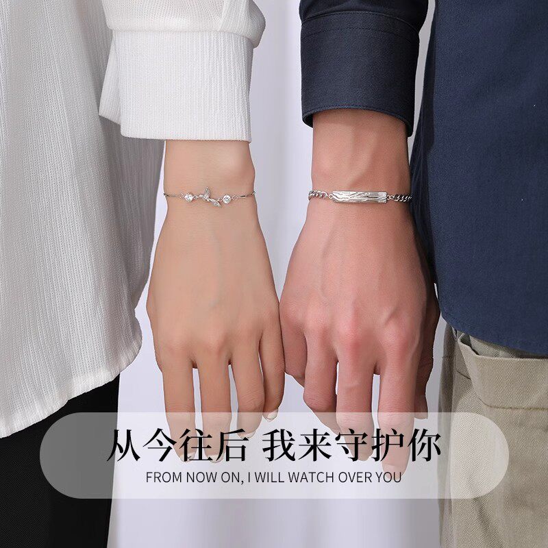 S925纯银蓝桉树与鸟情侣款手链一
