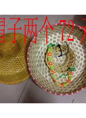 渔民帽子竹编海南遮阳斗笠帽手工旅行防雨防晒草帽舞蹈台演出道具