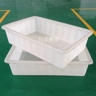 加厚塑料水箱长方形大号家用储水桶养鱼养龟箱胶箱跑瓷砖方桶浅盆