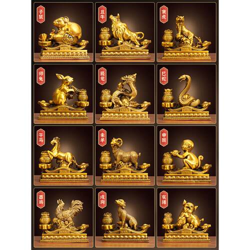 全套铜鼠，牛，虎，兔，龙，蛇，马，羊，猴，鸡，狗，猪，黄铜，