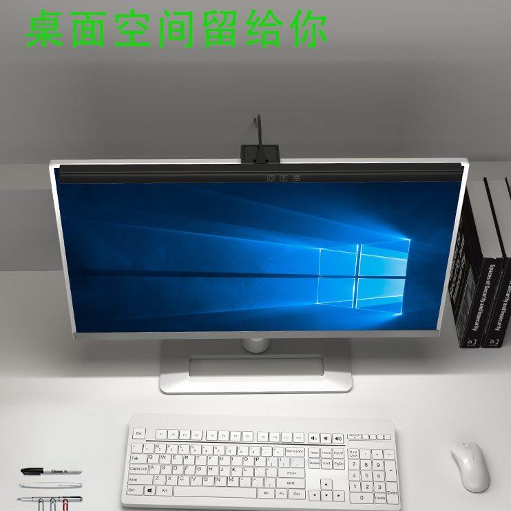 护眼显示器屏幕挂灯宿舍 定时触摸无极调光三色温笔记本电脑led灯