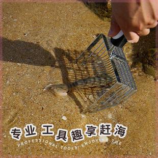 全套海边沙滩耙子筛网铲挖花蛤蜊挖蚬子神器园艺铲子 赶海工具套装