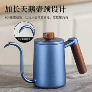 家用V60滤杯分享壶全套滴漏式 专业手冲壶咖啡壶套装 冲泡咖啡器具