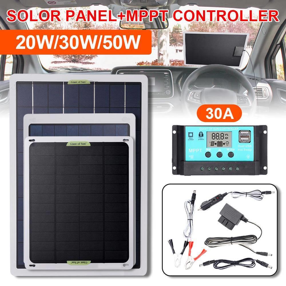 单晶太阳能板10W20W30W充电汽车电瓶12V24V套装带控制器和OBD线