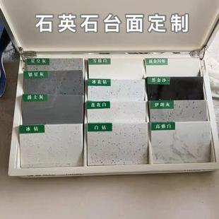 石英石台面定制厨房烘焙吧台桌面板天然大理石板材人造石台面定做
