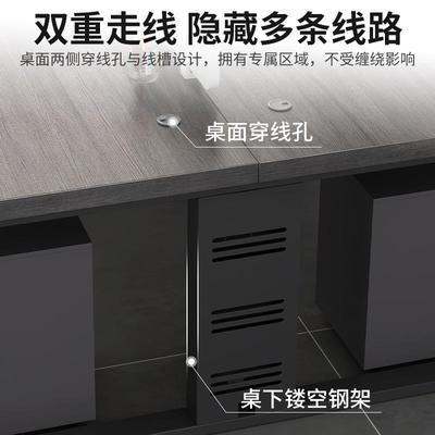 对坐办公桌双人面对面电脑桌职员工位4/四两人办公室专用桌椅组合