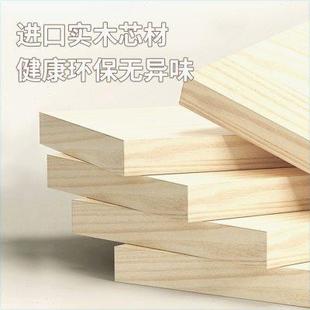 儿童学习桌小学生家用简约学生课桌椅可升降桌子写字作业书桌套装