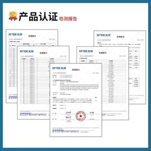 钻力净水器水泵家用直饮抽水增压自吸泵RO纯水机24V电机通用配件