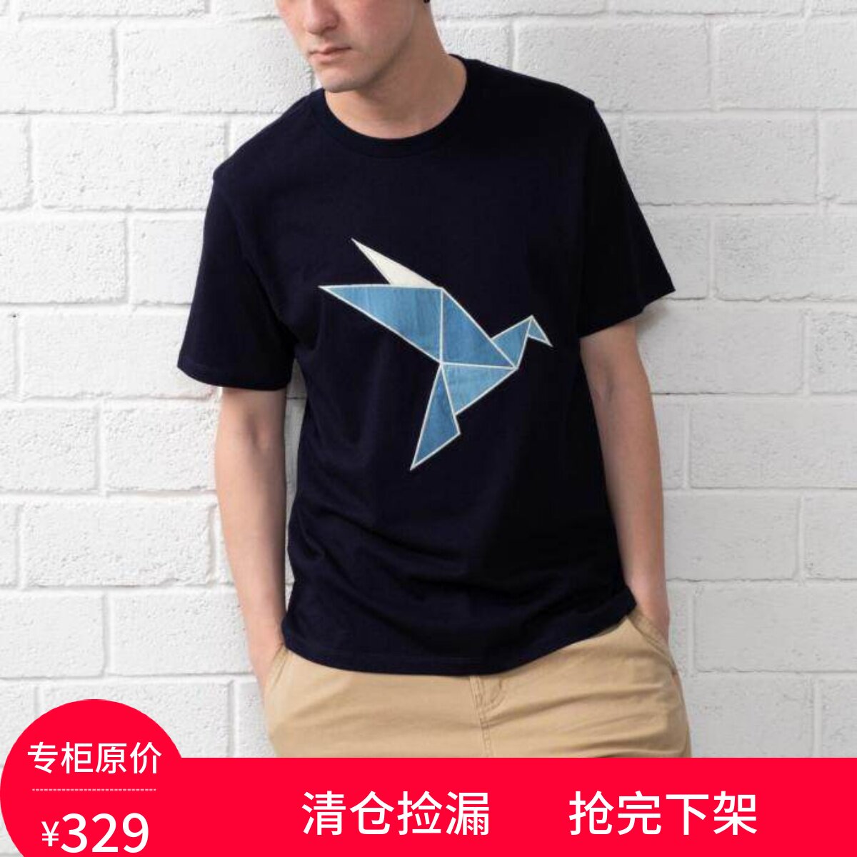 【adlib清仓店】ad-liT恤