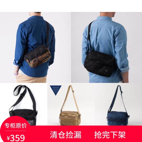 【adlib清仓店】ad-lib香港潮牌Pack n' Go 户外街头单肩包BA107