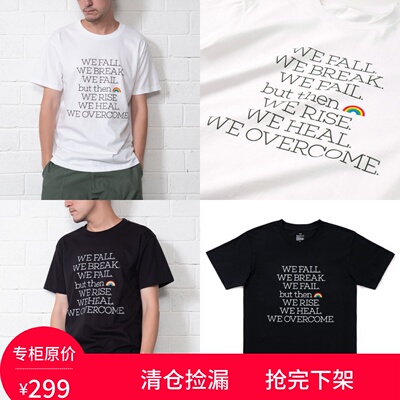 【adlib清仓店】ad-lib香港潮牌 爱的标语印花彩虹图纯棉短袖T恤