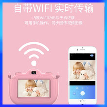 wifi版照相机入门级可拍照录像数码高清旅游学生儿童便携小型随身
