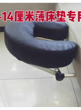 悬浮按摩头枕支撑架趴脸洞家用薄床垫边折叠便携美容眼术后恢覆枕